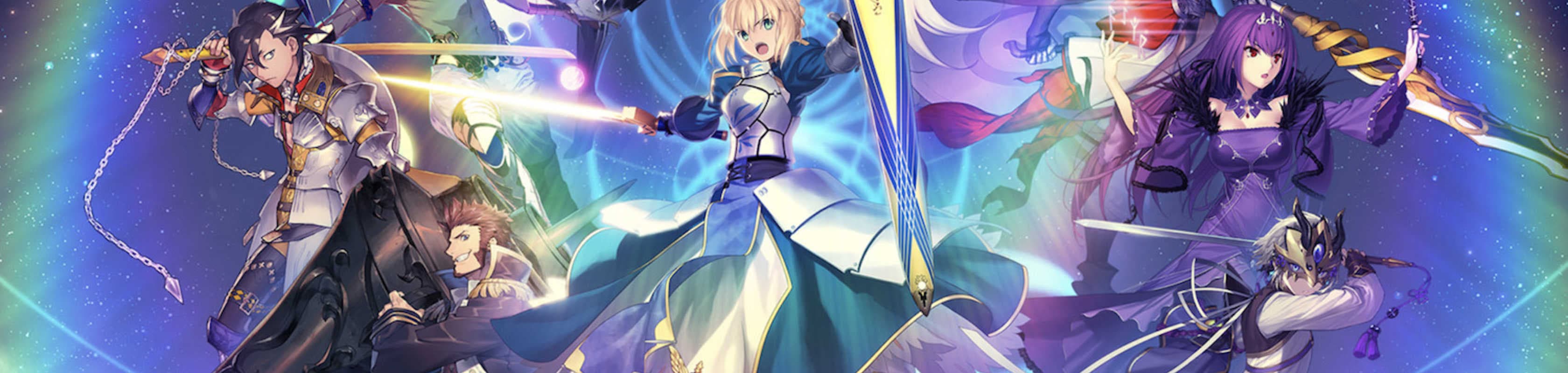 Fate/Grand Order: Absolute Demonic Front Babylonia - Initium Iter banner
