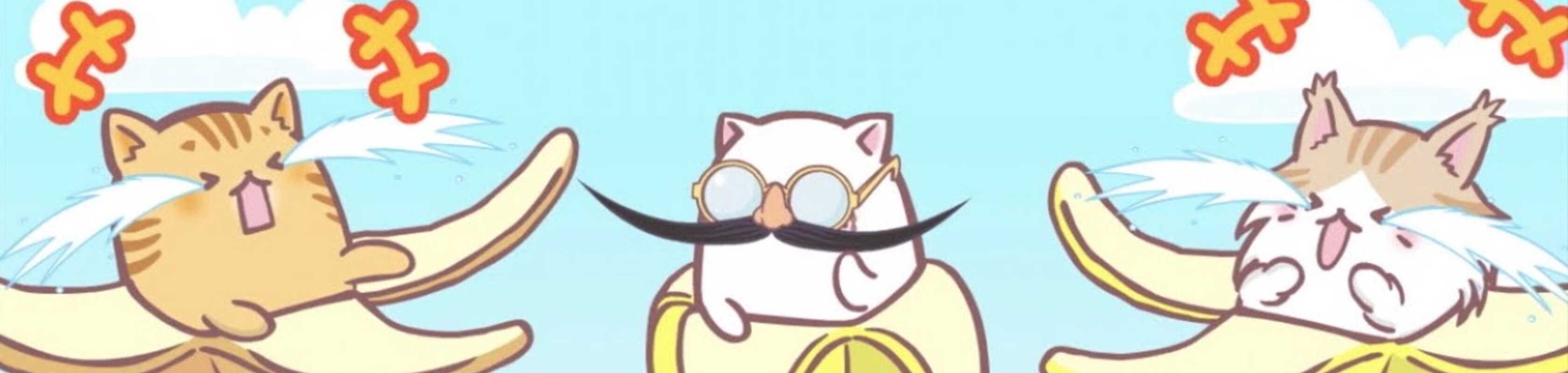 Bananya and the Curious Bunch banner