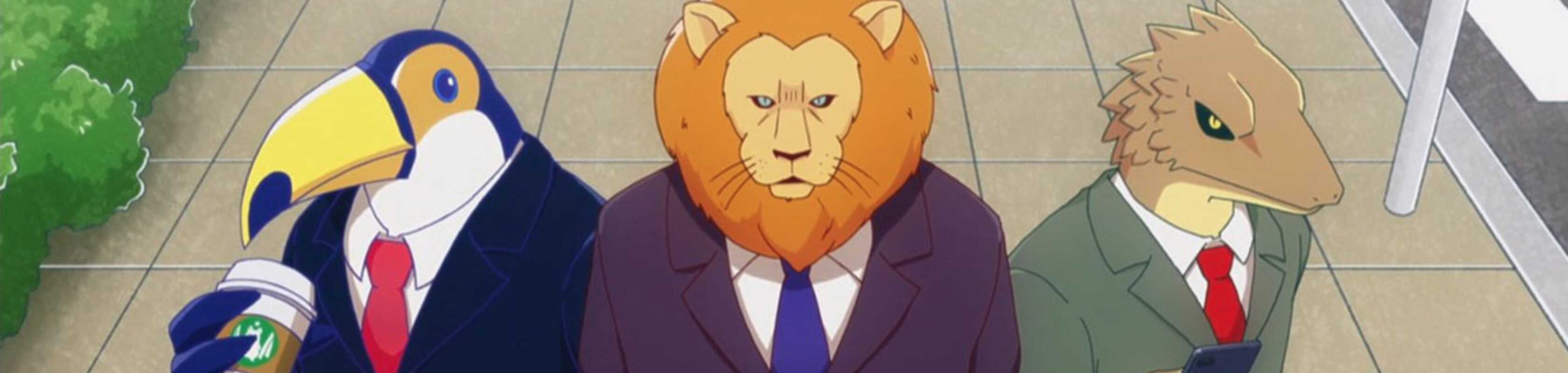 Africa Salaryman banner