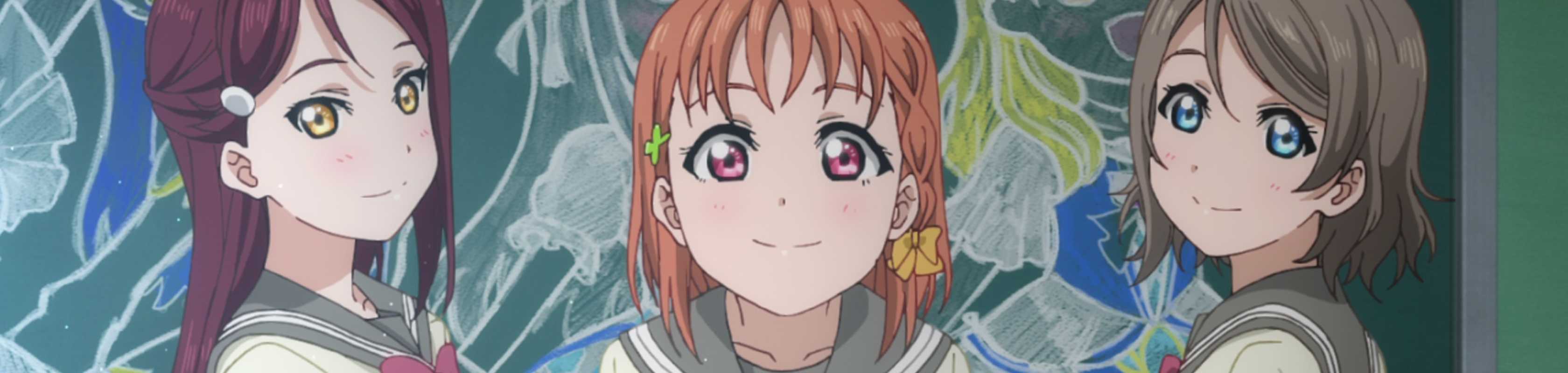 3-pun de Wakaru! Kore made no Love Live! Sunshine!! banner