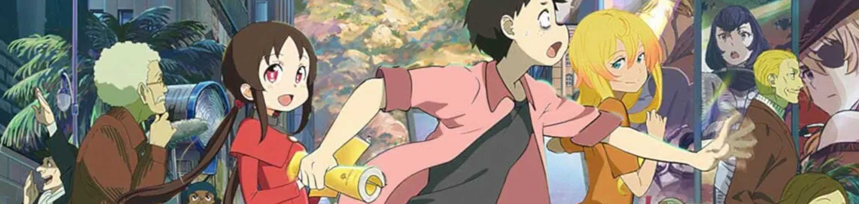 Pompo: The Cinéphile banner