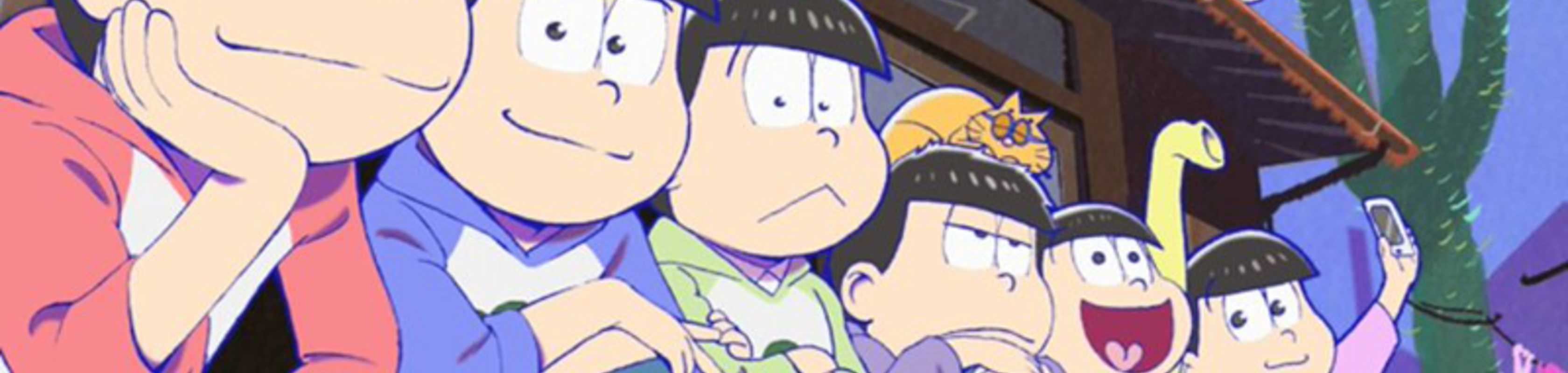 Mr. Osomatsu-san the Movie: Prologue Theater banner