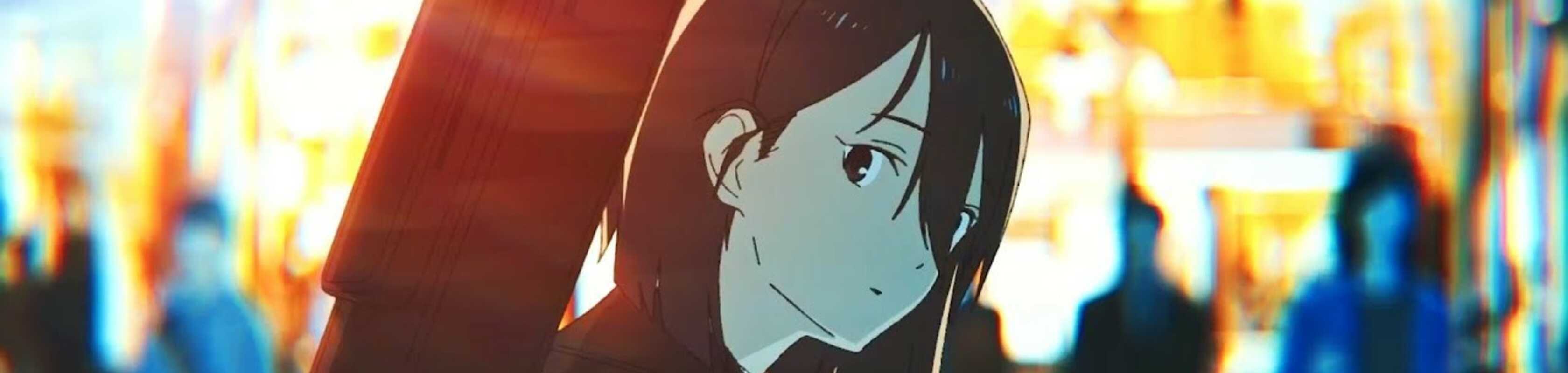 Cosmos Trailer banner