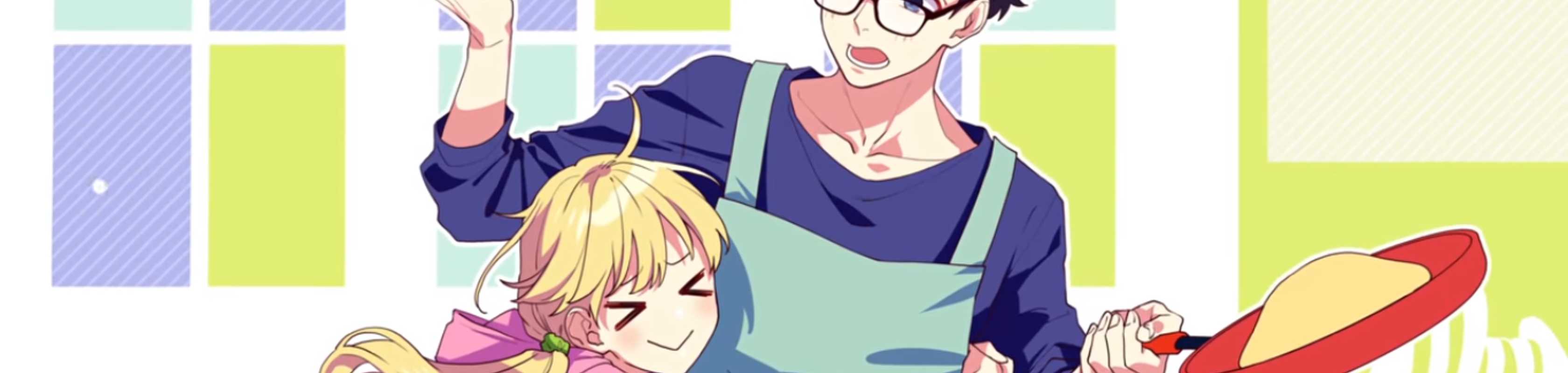 Mister Darling banner