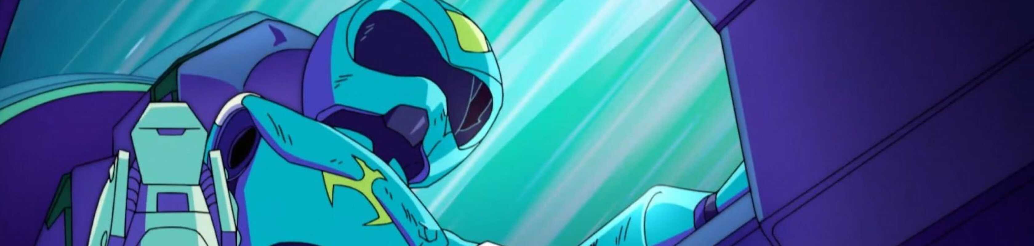 Cosmo Samurai banner