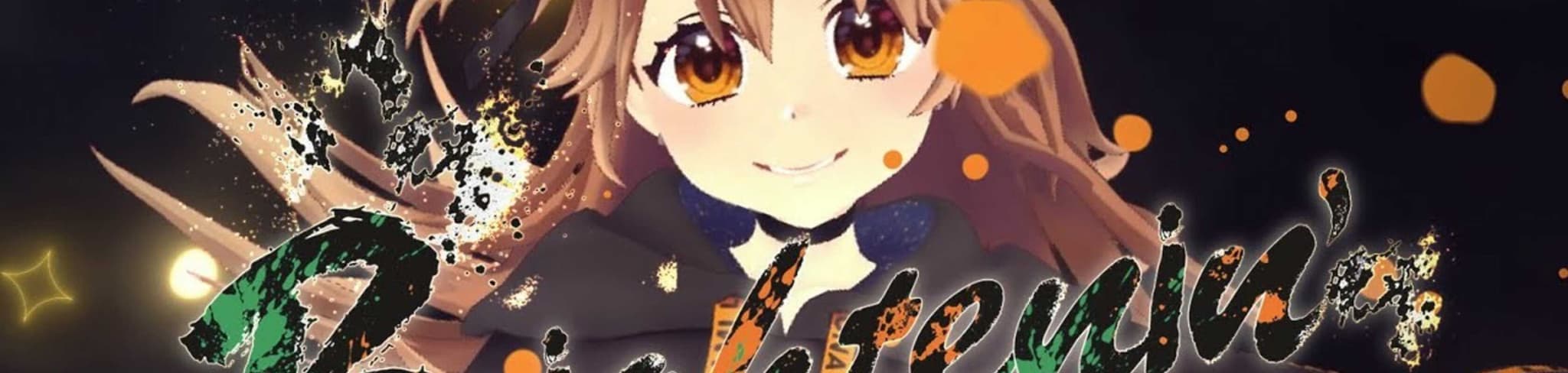 Brightenin 'Hope banner