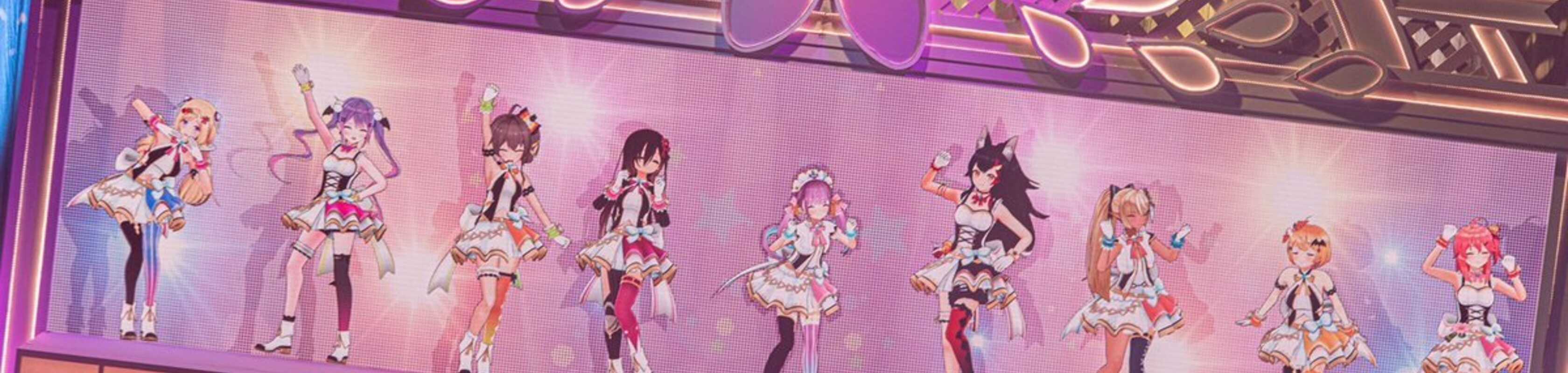 AsuiroClearSky banner