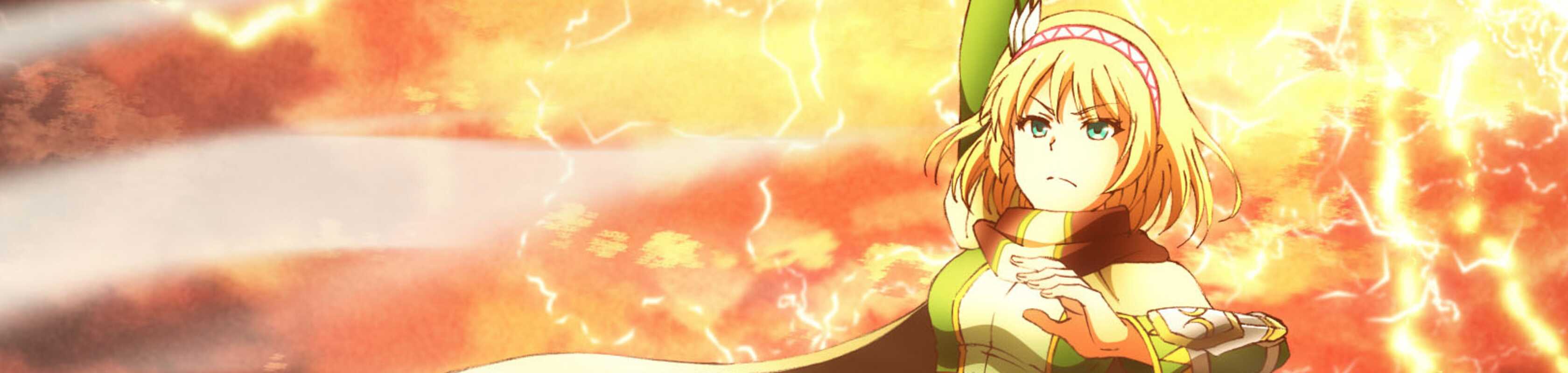 In the Land of Leadale banner