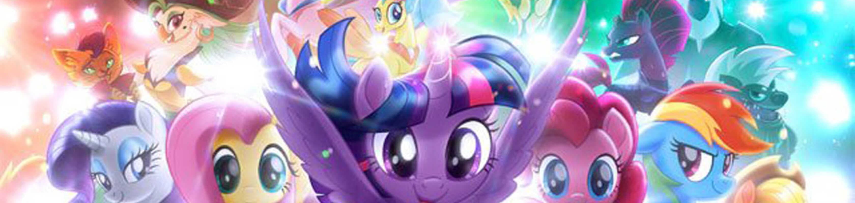 My Little Pony: The Movie banner
