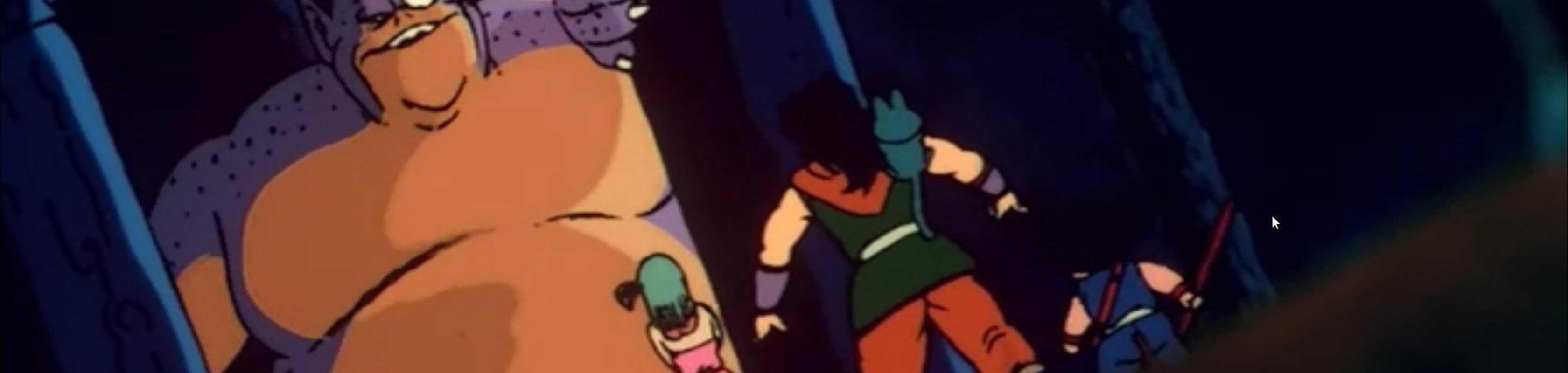 Dragon Ball Movie 1: Curse of the Blood Rubies banner