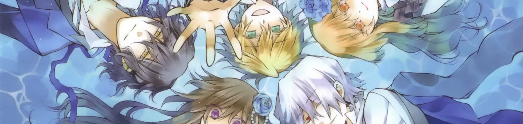 Pandora Hearts Specials banner