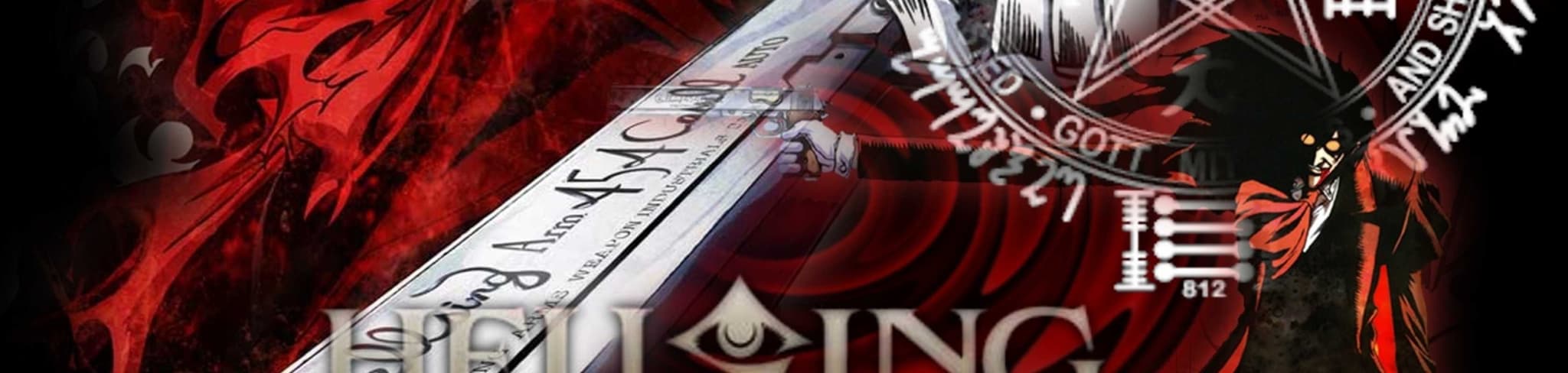 Hellsing I: Digest for Freaks banner