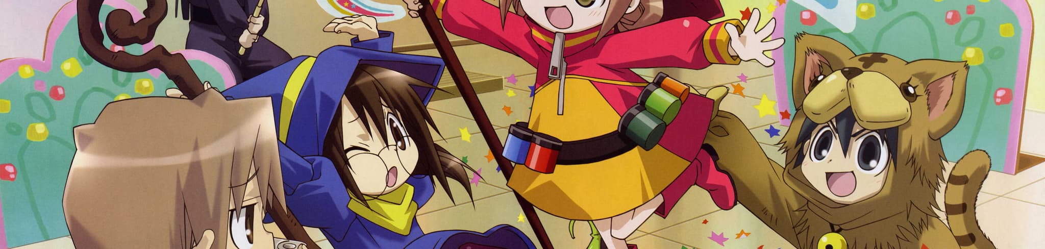 GA: Geijutsuka Art Design Class: Aozora ga Kakitai banner