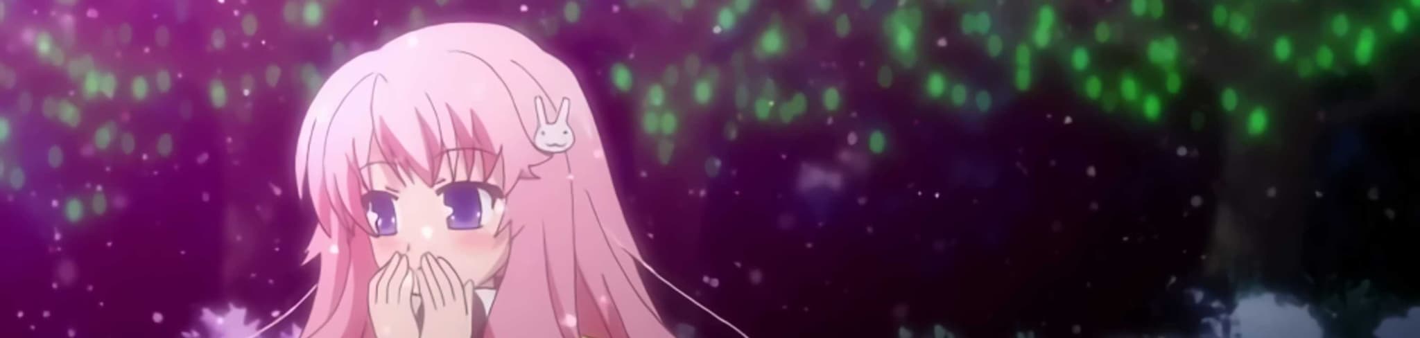 Baka and Test - Summon the Beasts Christmas Special banner
