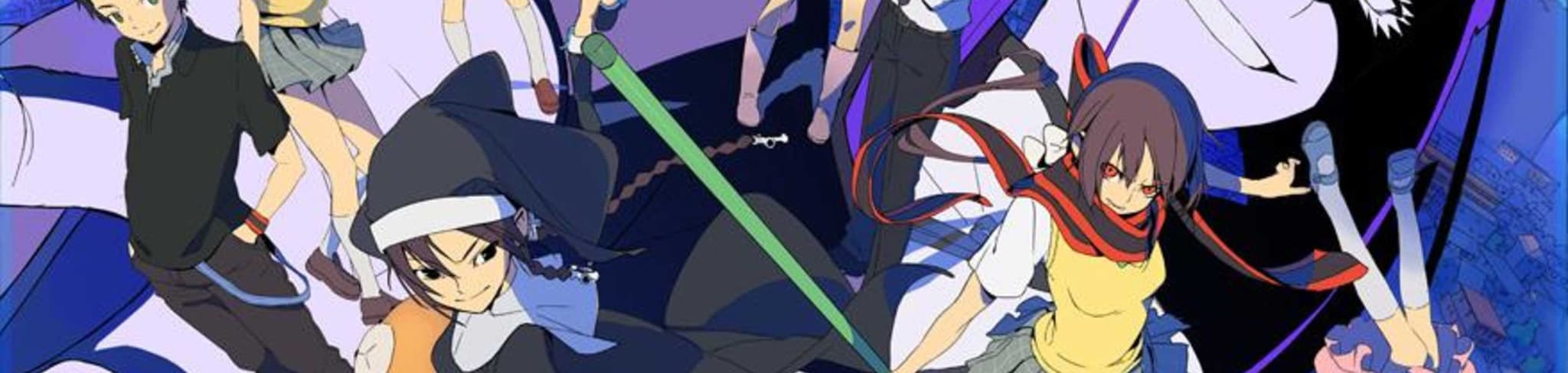 Yozakura Quartet: Hoshi no Umi banner