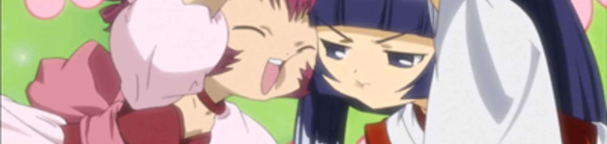 Chobits: Chibits - Sumomo and Kotoko Deliver banner