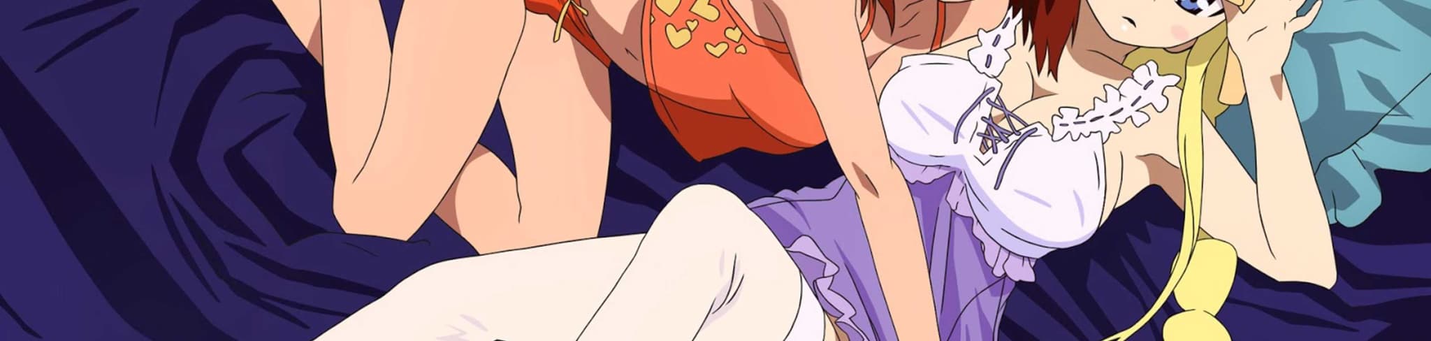 Kujibiki Unbalance banner