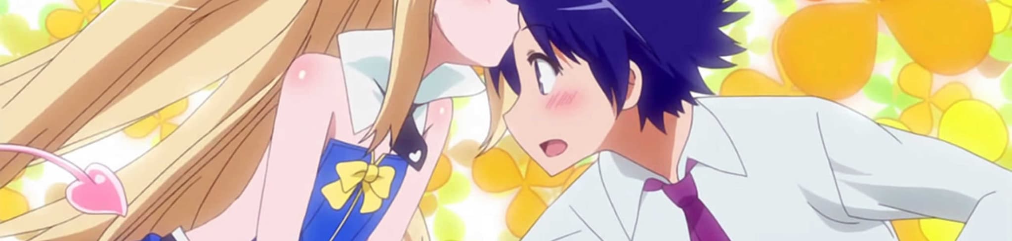 Astarotte's Toy EX banner