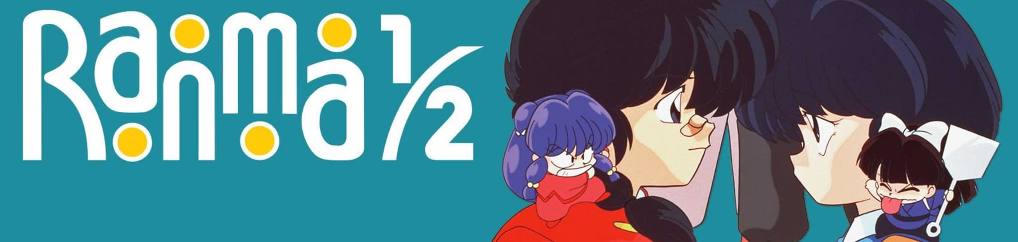 Ranma ½: DoCo Music Video banner