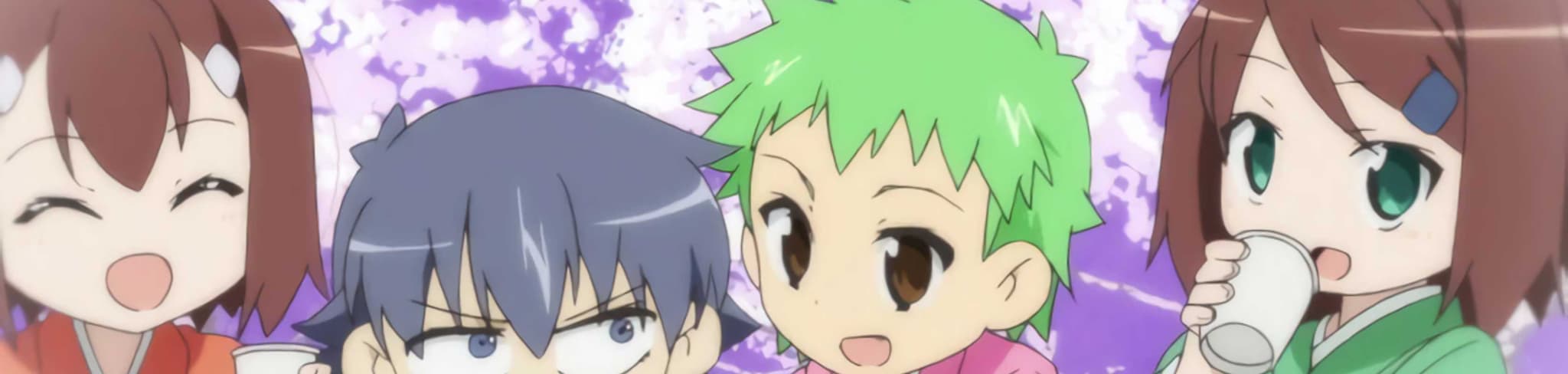 Baka to Test to Shoukanjuu: Spinout! Sore ga Bokura no Nichijou banner