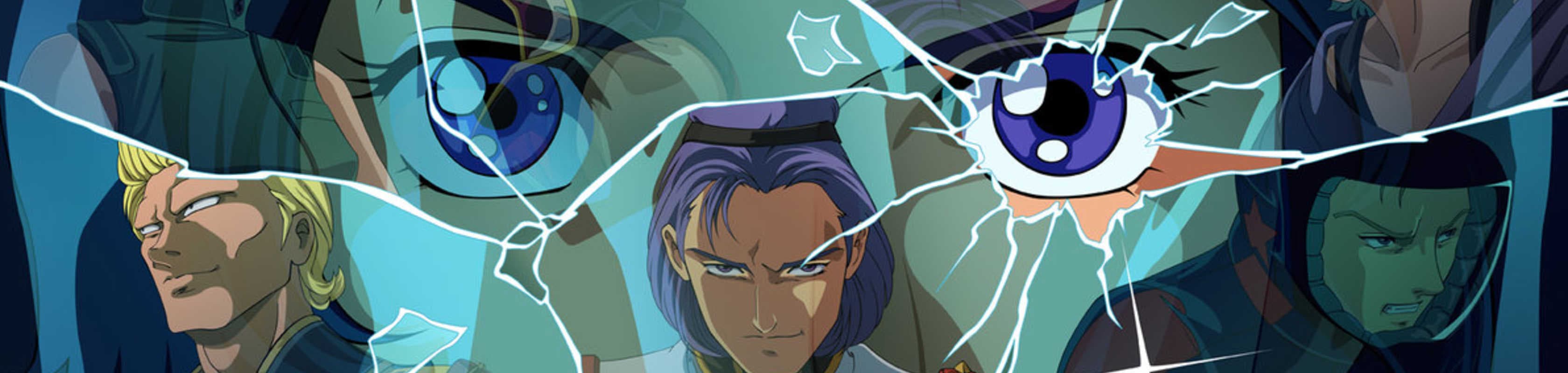 Mobile Suit Zeta Gundam banner