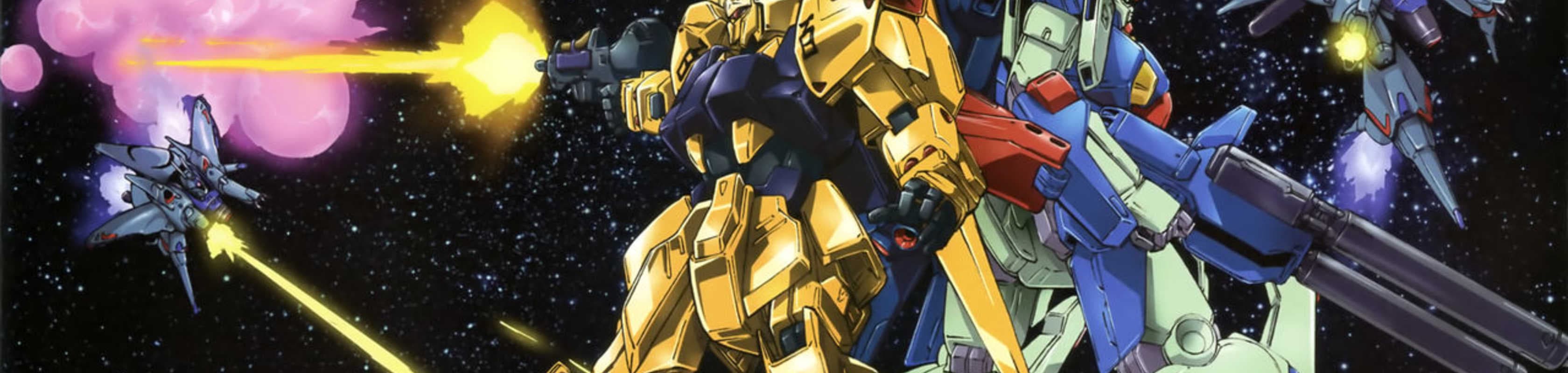 Mobile Suit Gundam ZZ banner