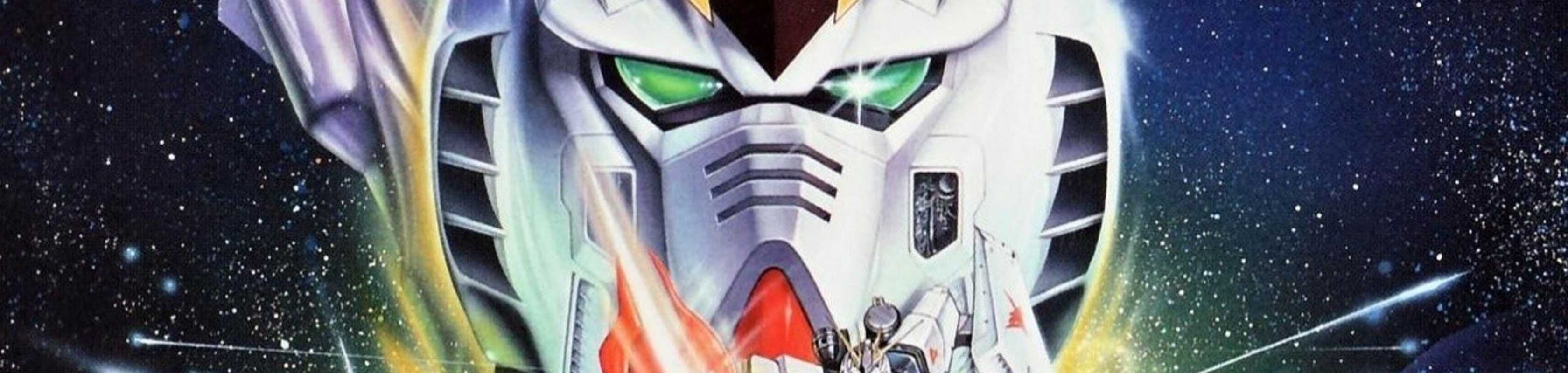 Mobile Suit Gundam: Char's Counterattack banner