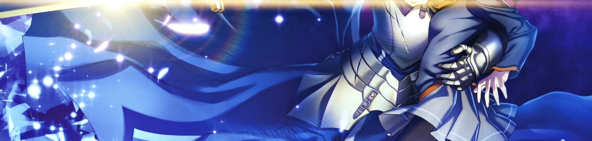 Fate/Prototype banner