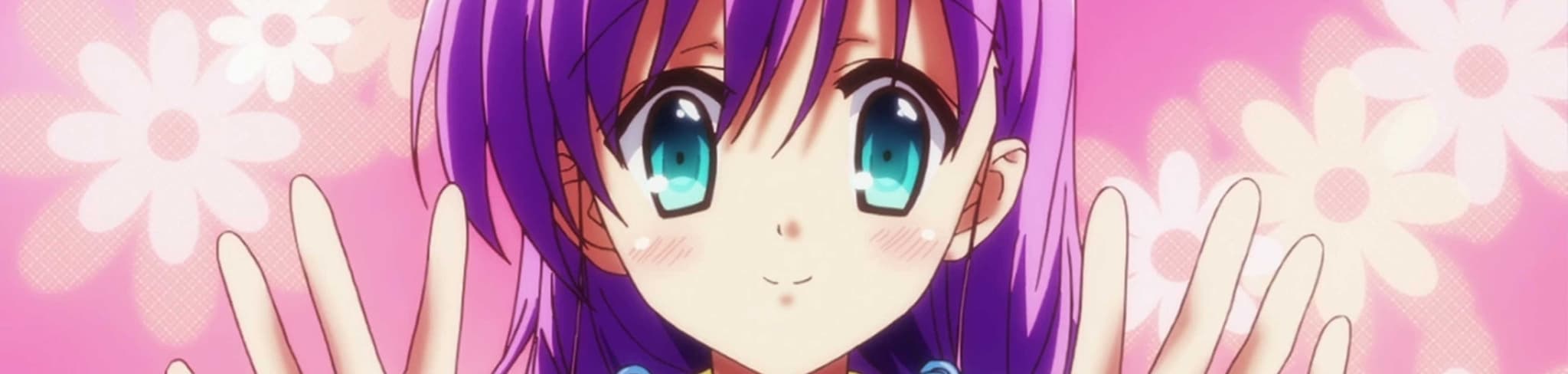 Asa made Jugyou Chu! banner