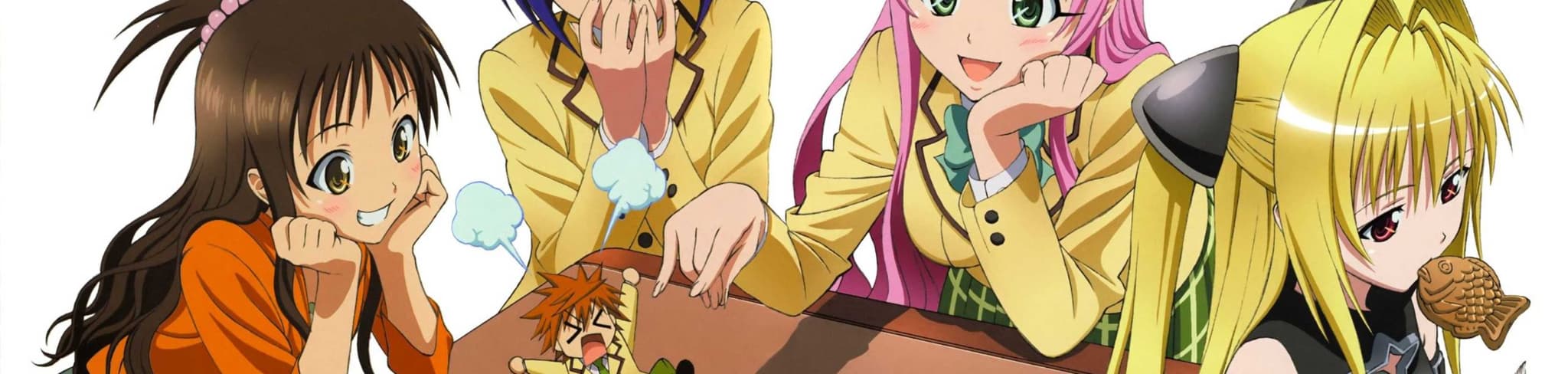 To LOVE-Ru Darkness OVA banner