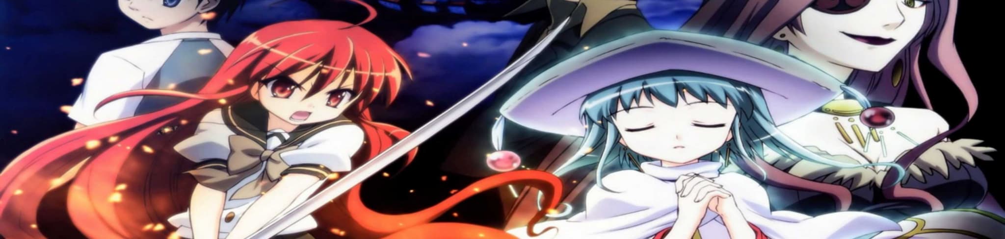 Shakugan no Shana: Friagne to Marianne no Naze Nani Shana! Nandemo Shitsumonbako! 2 banner