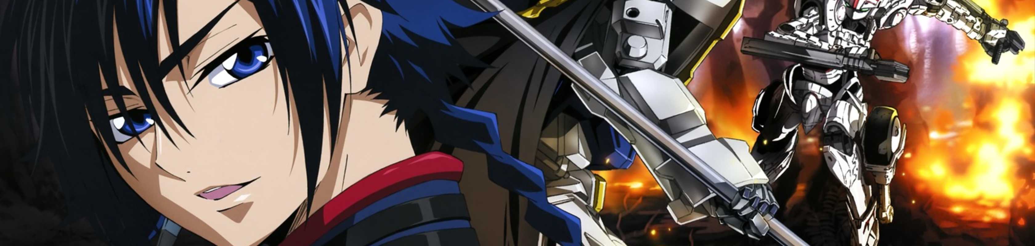 Code Geass: Akito the Exiled 4 - From the Memory of Hatred banner
