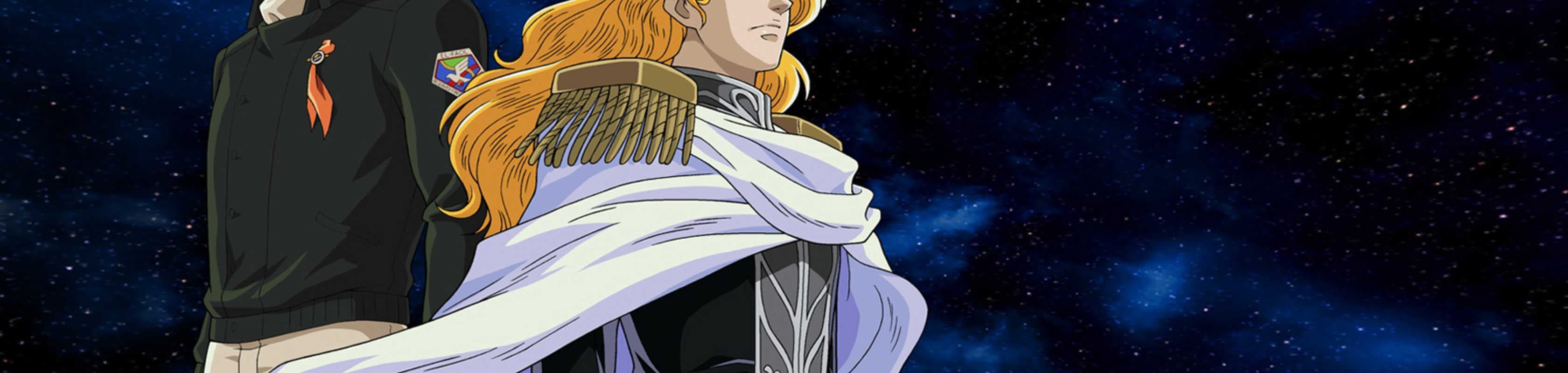Legend of the Galactic Heroes banner
