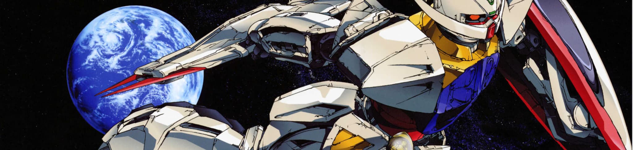 ∀ Gundam banner