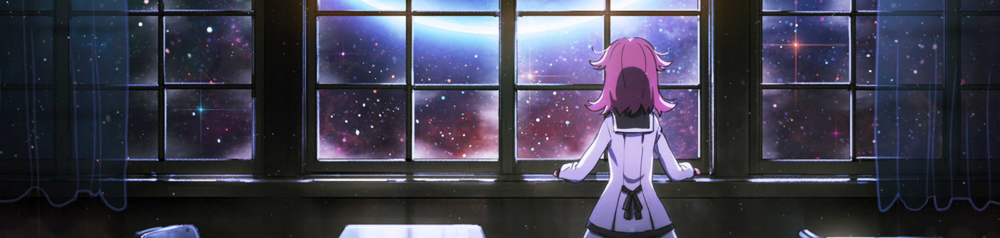 Wish Upon the Pleiades banner