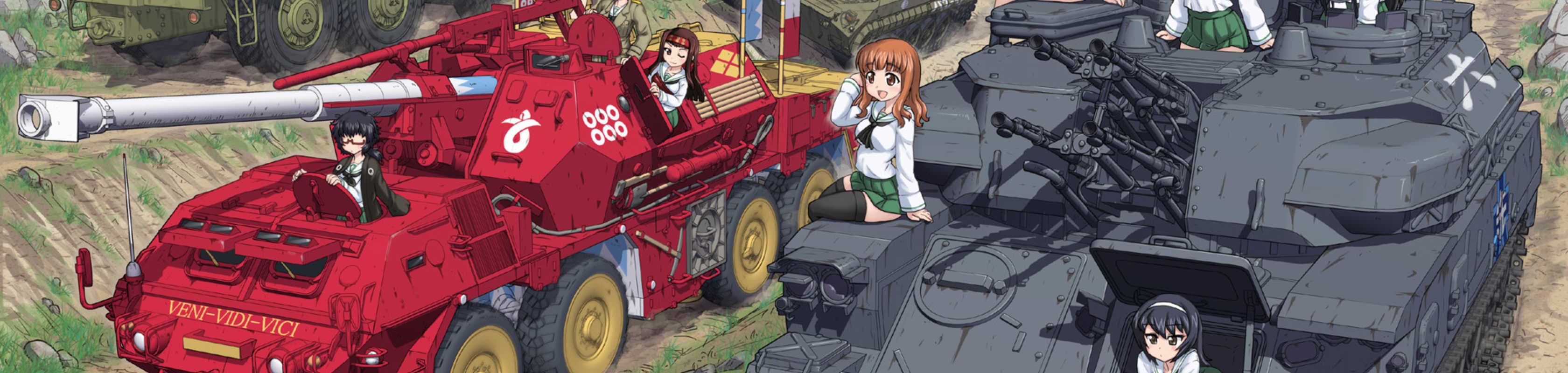 Girls und Panzer der Film banner