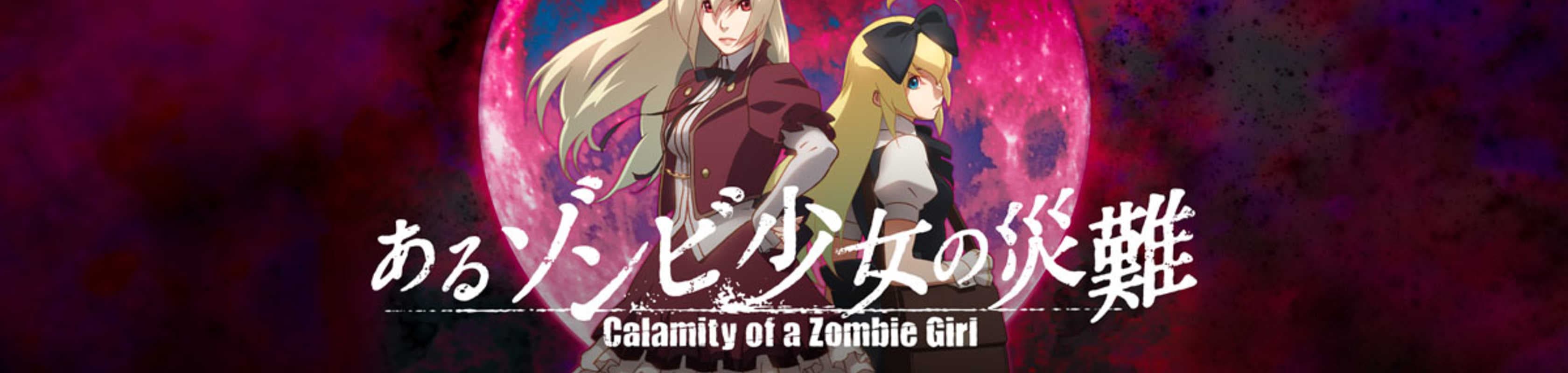 Calamity of a Zombie Girl banner