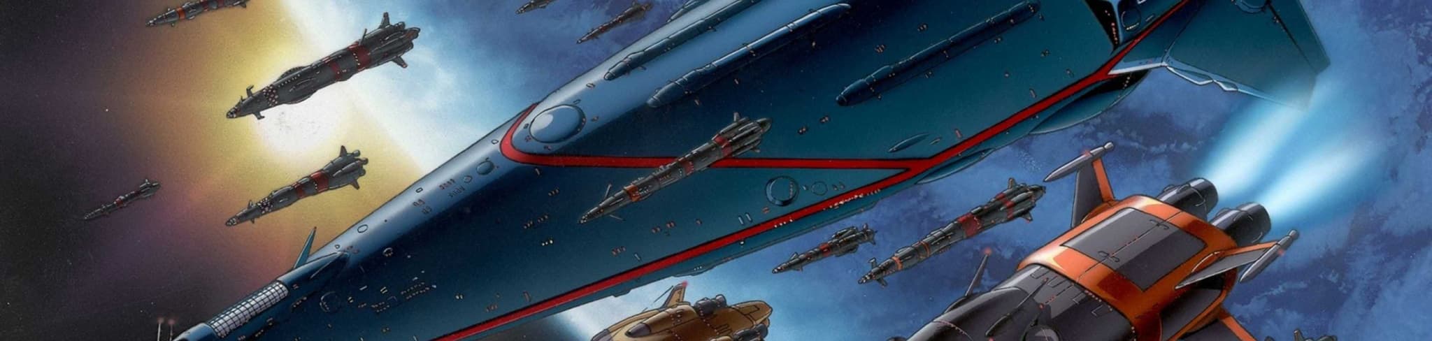 Gunbuster banner