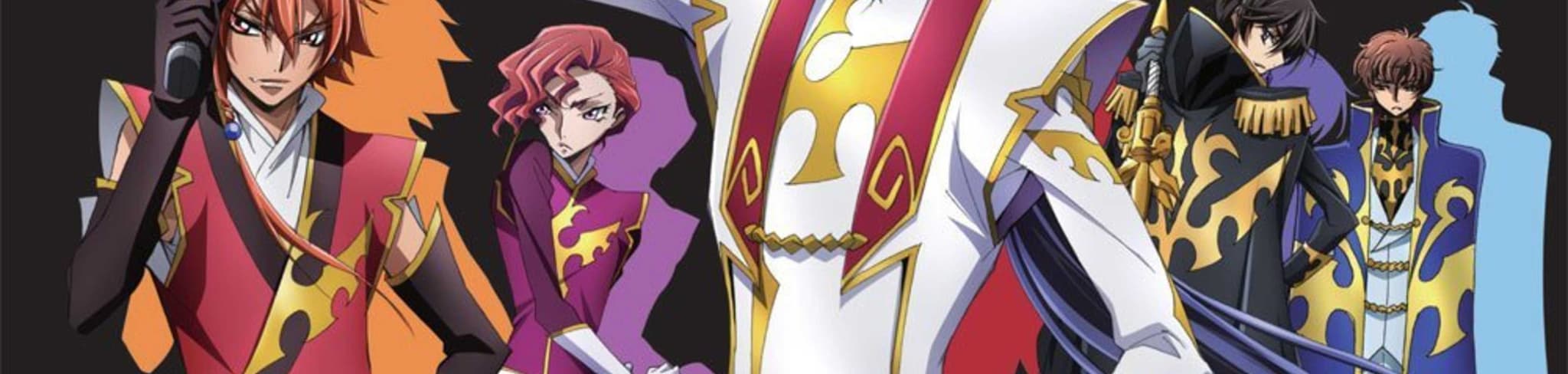 Code Geass: Akito the Exiled 2 - The Torn-Up Wyvern Picture Drama banner