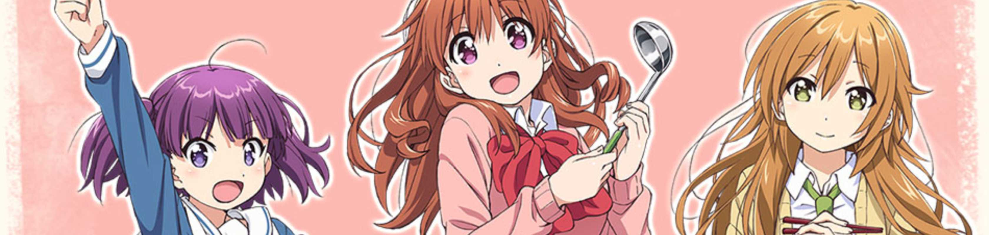 Gourmet Girl Graffiti banner