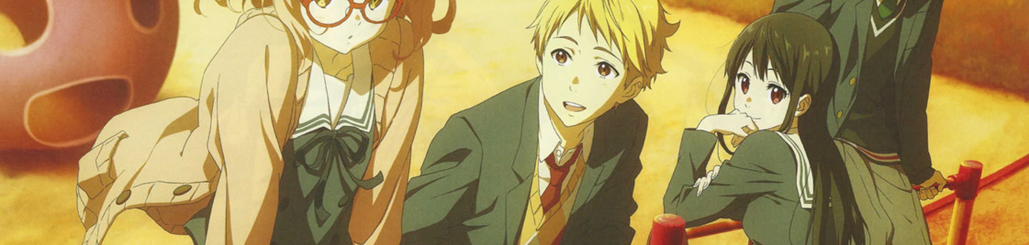 Beyond the Boundary: I'll Be Here - Past banner