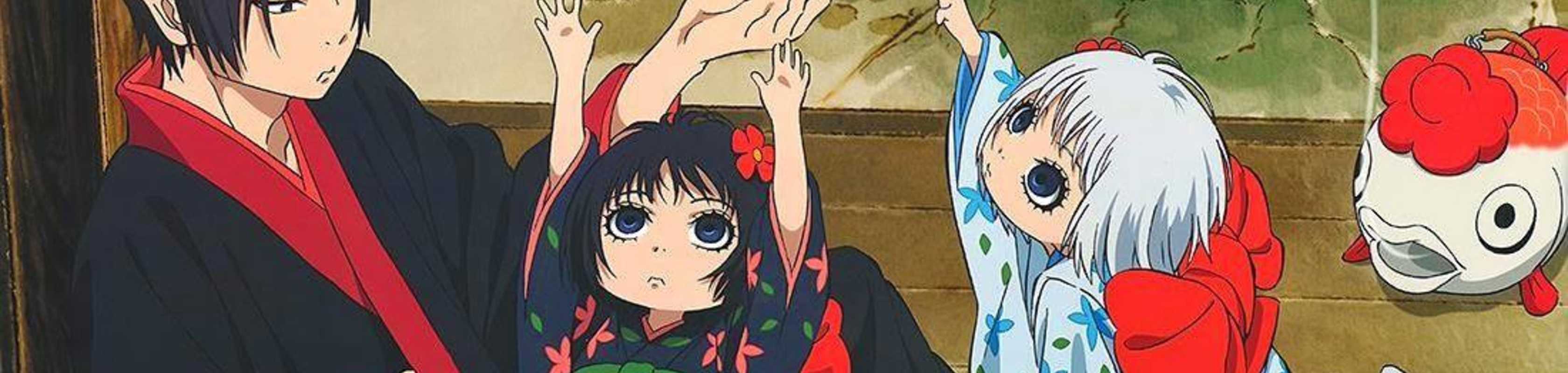 Hoozuki no Reitetsu OVA banner