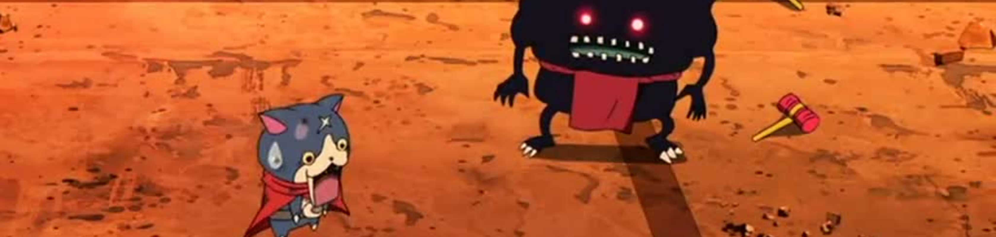 Yo-kai Watch the Movie: It's the Secret of Birth, Meow! banner