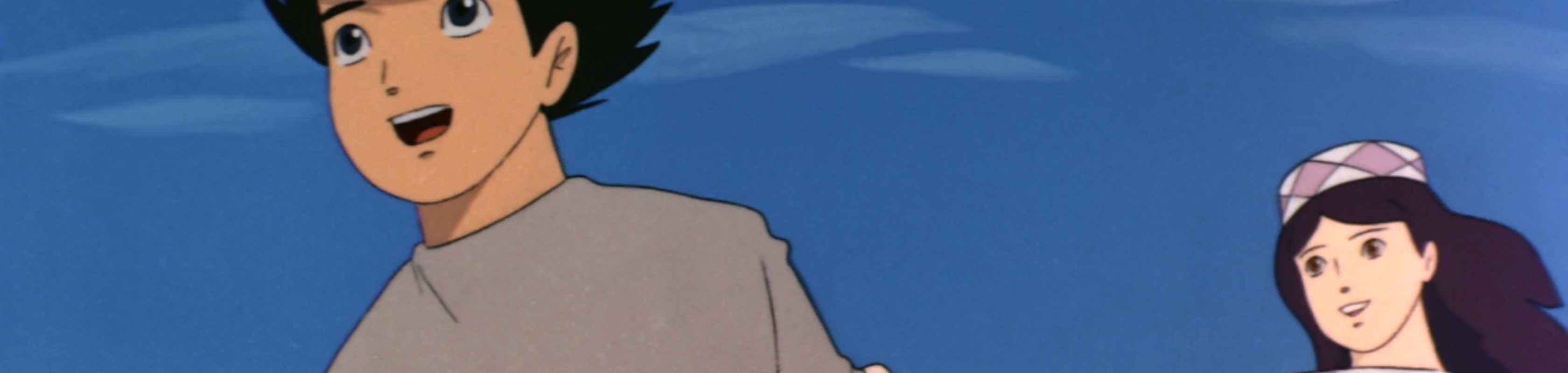 The Little Norse Prince banner