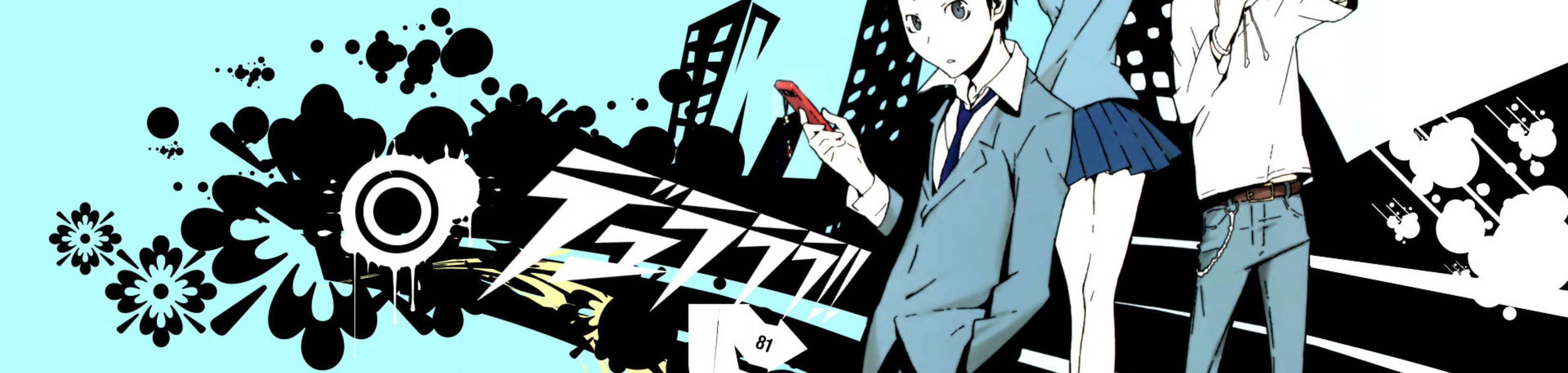 Durarara!! x2 Ten banner