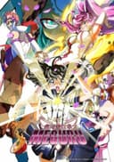Hyperdimension Robo Meguru