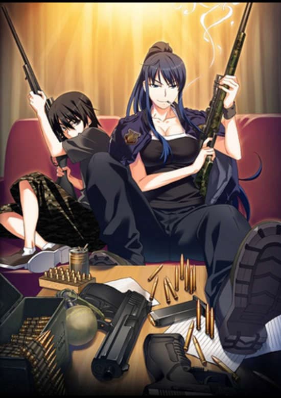 The Labyrinth of Grisaia: The Cocoon of Caprice 0