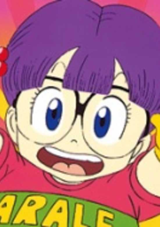 Dr. Slump: New Year Doesn't Come