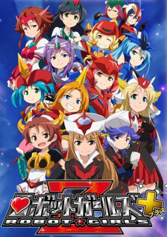 Robot Girls Z Plus