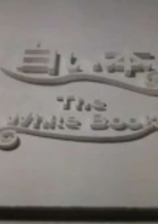 The White Book